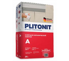 PLITONIT