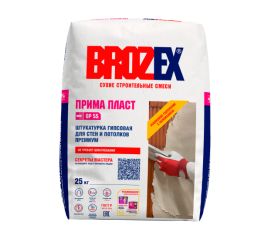 BROZEX