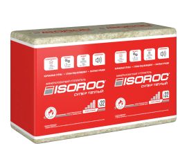 ISOROC