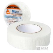 ЛЕНТА САМОКЛЕЮЩАЯ 50мм*20м SD-GLASS