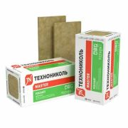 плиты минераловатные РОКЛАЙТ плотность 30-40 1200*600*50мм 1/8шт(0,288м3)