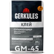 КЛЕЙ ДЛЯ ПЛИТКИ GM-45-суперполимер,25кг