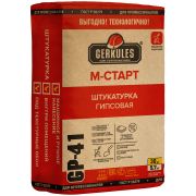 ШТУКАТУРКА ГИПСОВАЯ М-СТАРТ ГЕРКУЛЕС GP-41,30кг