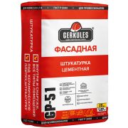 ШТУКАТУРКА ЦЕМЕНТНО-ФАСАДНАЯ GP-51,25кг