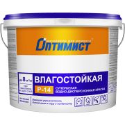 Краска влагостойкая «Оптимист Р-14» 25кг