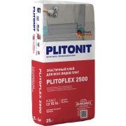 КЛЕЯ PLITONIT PLITOFLEX 2500