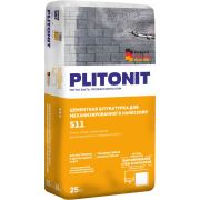 PLITONIT S11 Цементная штукатурка для механизированного и ручного нанесения