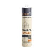 Клей монтажный жидкие гвозди KronBuild (бежевый) 390гр