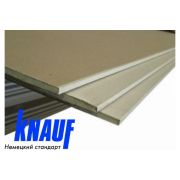 ГИПСОКАРТОН KNAUF 2500*1200* 8мм