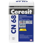CN 68 NIVELIR