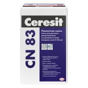 CN 83 РЕМОНТНАЯ СМЕСЬ