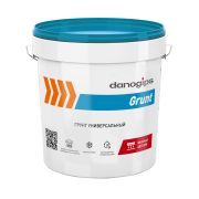 Грунт универсальный Danogips GRUNT
