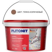 Затирка Плитонит Colorit Premium 0,5-13мм 2кг темно-коричневая