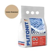 PLITONIT Затирка цементная Plitonit Colorit темно-бежевая 2 кг