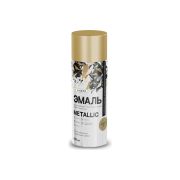 Аэрозольная эмаль ЛАКРА Metallic золото 35
