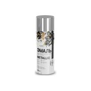 Аэрозольная эмаль ЛАКРА Metallic эффект хром 318